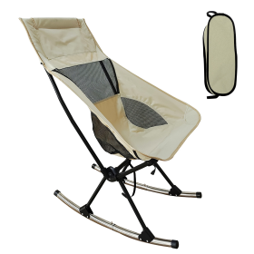 Portable Camping Rocking Chair (Color: Beige)