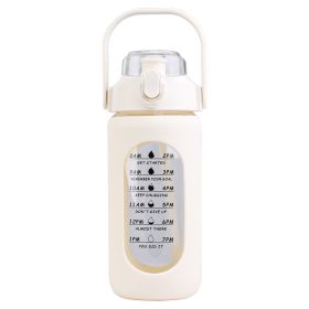 34Oz Glass Water Bottle Sports Water Bottle Motivational Water Bottle Water Intake Tracker Bottle with Straw Time Marker Silicone Sleeve Handle for Gy (Option: 32Oz_White)